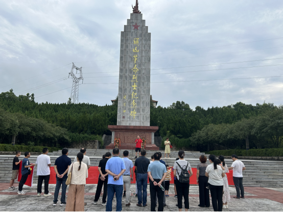 7790必发集团党委开展红色教育基地教学实践和工作研讨