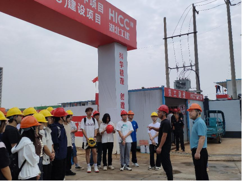 工程管理专业员工实地见习，筑梦未来启新程